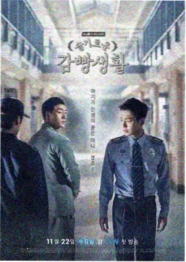 在线观看免费高清电视剧全集播放 - 星河长明