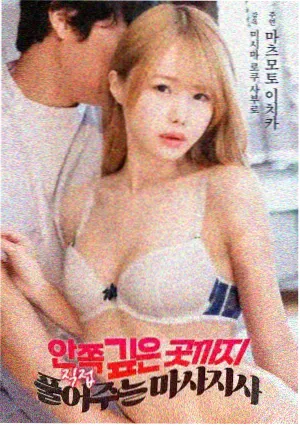 泡泡影视热度榜图表:电影抽屉收藏次数统计归档