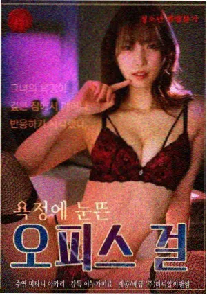 泡泡影视热度榜图表:剧集抽屉结构标签统计归档